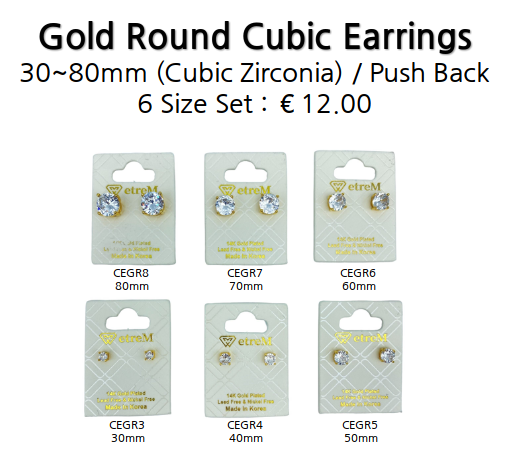 [Set] etreM Cubic EARRINGS (3~8mm)