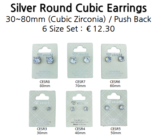 [Set] etreM Cubic EARRINGS (3~8mm)