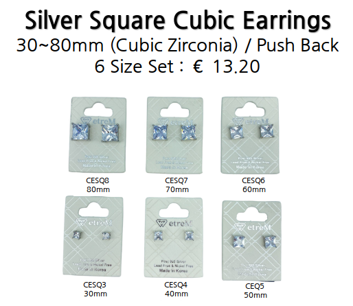 [Set] etreM Cubic EARRINGS (3~8mm)